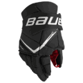 Intermediate Hockey Gloves