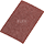 Coarse Grit Sandpaper
