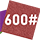 600 Grit Sanding Sheets