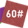 60 Grit Sandpaper Sheets