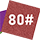 80 Grit Sandpaper Sheets