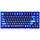 Blue Keyboards HyperX