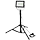 LED Floodlights with Stand