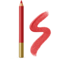 Luxury Lip Liners LANCÔME