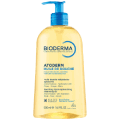 New Arrivals - BIODERMA ATODERM