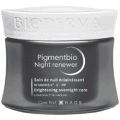 BIODERMA PIGMENTBIO – Amazing Deals