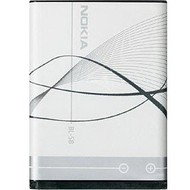 Avacom akumulátor BL-5BT Li-Ion 870 mAh, 3,7 V pro mobilní telefon Nokia 7510, N75 - Phone Battery