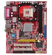 MSI 845GVM2-V (MS-7120) i845GV/ICH4 int. VGA+AGR, DDR333, USB2.0, LAN, sc478, mATX - Motherboard