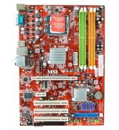 MSI P31 Neo-F - Motherboard