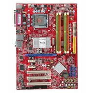 MSI P45 NEO-F - Motherboard