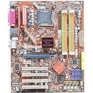 MSI P45 NEO3-FIR - Motherboard