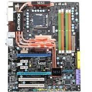 MSI P45 Zilent - Motherboard