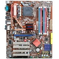 MSI P45D3 Neo3-FI - Motherboard