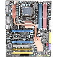 MSI X38 Hydrogen - Motherboard