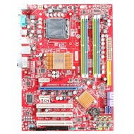 Motherboard MSI P45C NEO-FIR - Motherboard