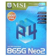 MSI 865G NEO2-LS (MS-6728G) i865G/ICH5 DualChannel DDR400 SATA, USB2.0, int. VGA, LAN sc478 - Motherboard