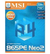 MSI 865PE NEO2-FISR2 (MS-6728) i865PE/ICH5 DualChannel DDR400 SATA RAID, FW, USB2.0, 1GB LAN sc478 - Motherboard