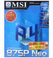 MSI 875P NEO-LSR (MS-6758) i875P DualChannel DDR400 USB2.0, LAN sc478 - Motherboard