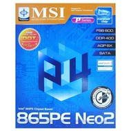 MSI 865PE NEO2-PFISR (MS-6728 v2.0) i865PE/ICH5 DualChannel DDR400 SATA RAID, FW, USB2.0, GLAN sc478 - Motherboard