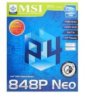 MSI 848P NEO-LS (MS-6788) i848P/ICH5 DDR400 USB2.0 SATA LAN sc478 - Motherboard