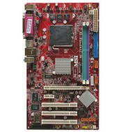 MSI 915PL Neo-F (MS-7143-020), 915P/ICH6 PCIe x16, DualChannel DDR400, SATA, USB2.0, GLAN, sc775 - Motherboard