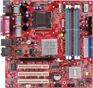 MSI 915GM4-FI (MS-7133), 915G/ICH6R, int.VGA + PCIe x16, DualChannel DDR400 SATA, USB2.0, FW, GLAN,  - Motherboard