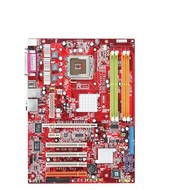 MSI 945PL NEO3-F - Motherboard