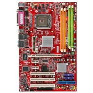 MSI 945 NEO5-F - Motherboard