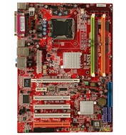 MSI 945PL NEO2-F (MS-7236), 945P/ICH7, PCIe x16, DualCh. DDR2 667, SATA II, USB2.0, GLAN, sc775 - Motherboard