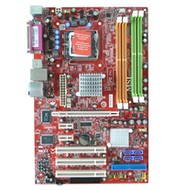 MSI 945PL NEO5-F - 945PL/ICH7, PCIe x16, DDR2 667, SATA II, USB2.0, GLAN, sc775 - Motherboard