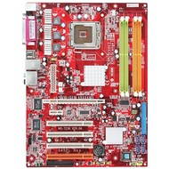 MSI 945PL NEO-H, 945PL/ICH7, PCIe x16, DualCh. DDR2 667, SATA II, USB2.0, GLAN, sc775 - Motherboard