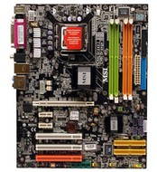MSI 945P Platinum (MS-7176-010R), 945P/ICH7R, PCIe x16, DualCh. DDR2 667, SATA II RAID, FW, USB2.0,  - Motherboard