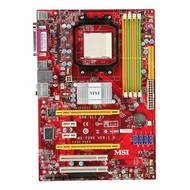 MSI K9N SLi-2F V2 - nForce520, DDR2 800, PCIe x16, SATA II RAID, GLAN, 8ch audio, scAM2 - Motherboard