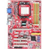 MSI K9AG NEO2-Digital  - Motherboard