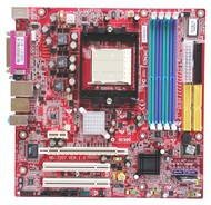 MSI K8NGM2-ILB (MS-7207) - nForce410/6100 DualCh DDR 8ch audio VGA+PCIe x16 SATA RAID FW LAN mATX sc - Motherboard