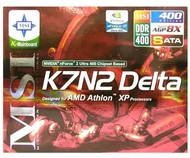 MSI K7N2 Delta-ILSR (MS-6570) nForce2 18D DDR, SATA, RAID, FW, LAN, scA - Motherboard