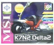 MSI K7N2 Delta2-LSR (MS-6570E v2.0) nForce2 400, DDR, SATA, RAID, LAN, scA - Motherboard