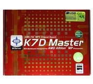 MSI K7D MASTER-L (MS-6501) AMD 762 DDR scA dual - Motherboard