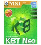 MSI K8T NEO-FIS2R (MS-6702) VIA KT800 DDR GLAN sc754 - Motherboard