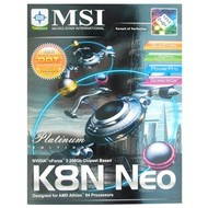 MSI K8N NEO Platinum edt. (MS-7030) nForce3 250Gb DDR 8ch audio GLAN sc754 - Motherboard