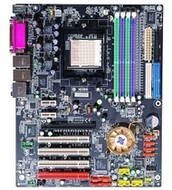 MSI K8N NEO4 Platinum-54G edt. (MS-7125-010) + WiFi karta - nForce4 Ultra DualCh DDR 8ch audio  PCIe - Motherboard