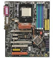 MSI K8N Diamond Plus (MS-7220) - nForce4 SLi x16, DualCh DDR400, 2xPCIe x16, SATA II RAID, FW, 2xGLA - Motherboard