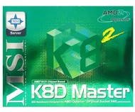 MSI K8D MASTER-F (MS-9131) AMD 8131 DDR sc940 dual - Motherboard