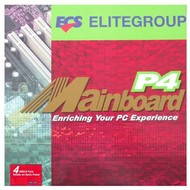 ECS P4VMM2L, VIA P4M266A, pro P4 CPU, VGA, DDR333, AC97, ATA133, LAN - Motherboard