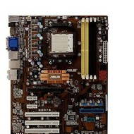ASUS M3N78 - Motherboard