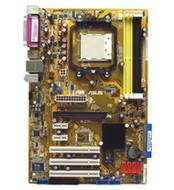 ASUS M2N - Základní deska