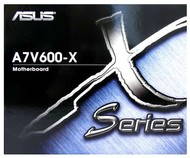 ASUS A7V600-X VIA KT600, DDR400, ATA133, SATA, USB2.0, LAN scA - Motherboard