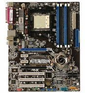ASUS A8N-SLI, nForce4 SLI, ATA133, SATA RAID, DualCh. DDR400, PCIe x16, USB2.0, sc939 - Motherboard