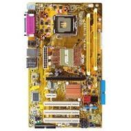ASUS P5KPL-C/1600 - Motherboard