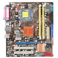 ASUS P5KPL-AM/PS/C/SI - Motherboard